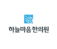 피부질환 치료 > 장미색비강진 – 하늘마음한의원” style=”width:100%”><figcaption>피부질환 치료 > 장미색비강진 – 하늘마음한의원</figcaption></figure>
<p style=