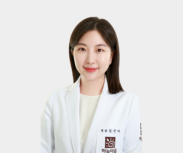 원장님사진