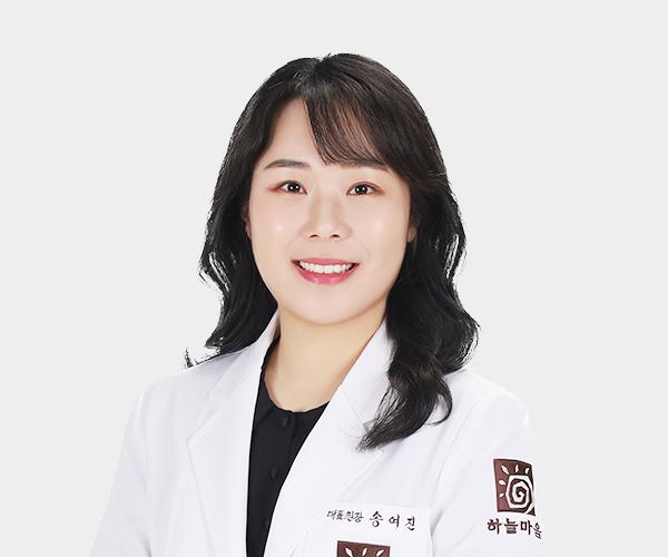 원장님사진