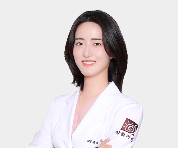 원장님사진