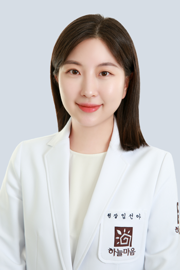 원장님사진
