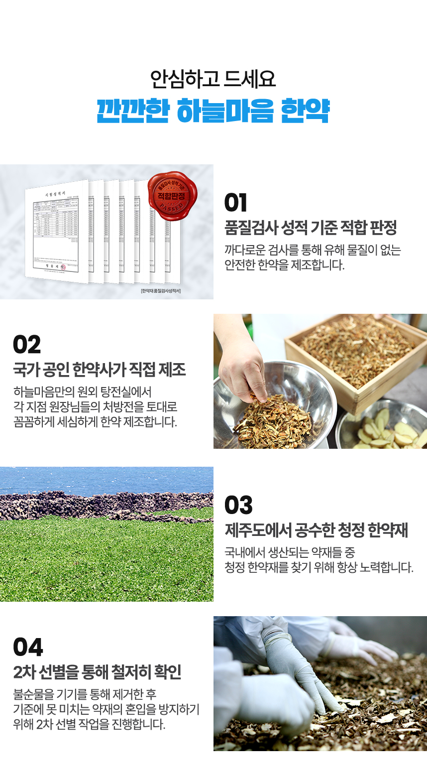 해외학회 참여