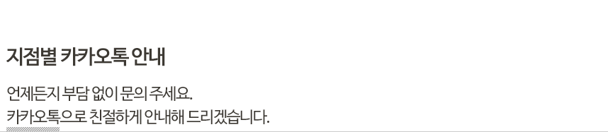 전화상담 신청. 질환에 대한 궁금증! 하늘마음에서 빠르고 친절하게 해결하여 드립니다. 